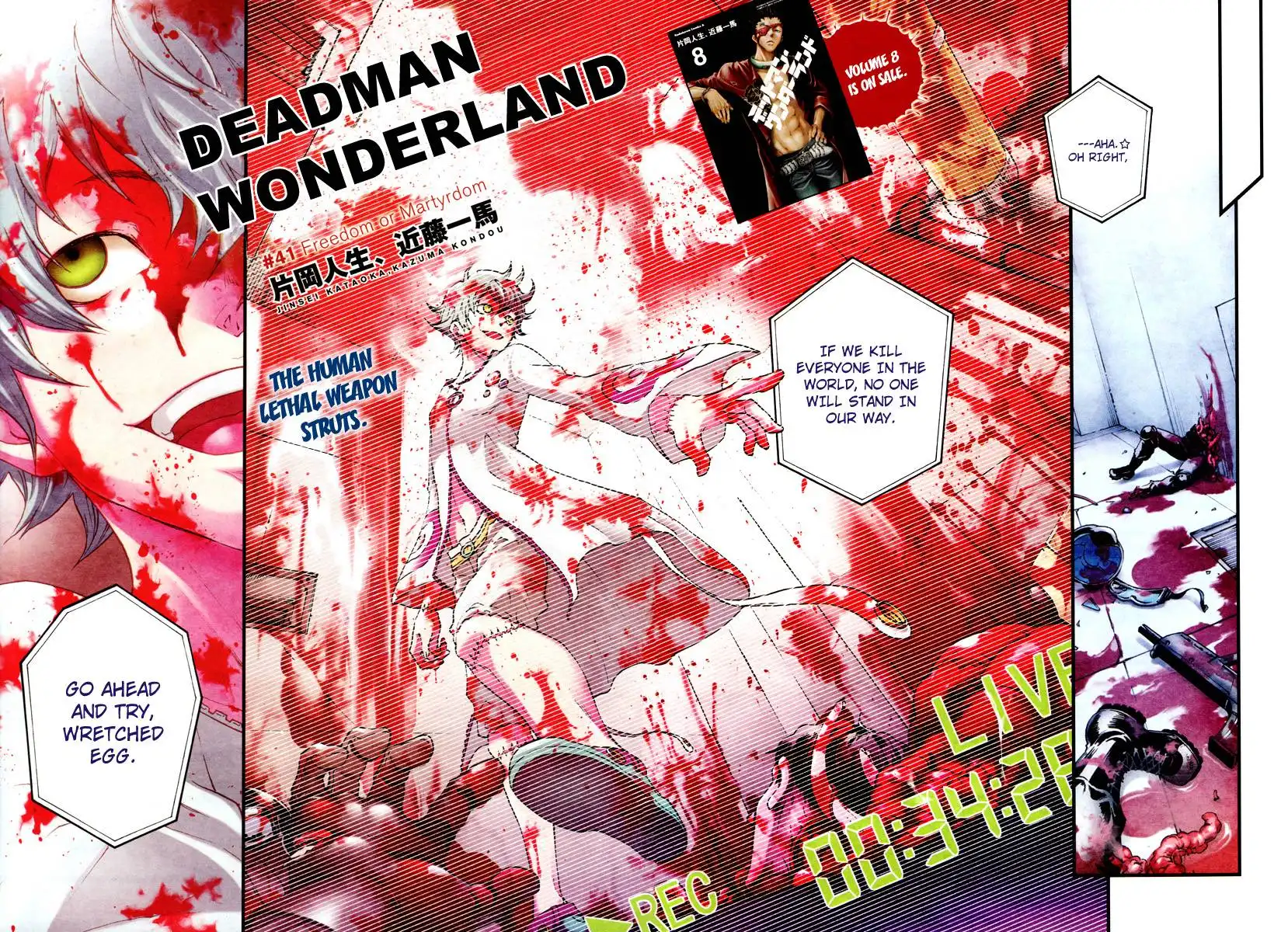 Deadman Wonderland Chapter 41 4